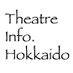 北海道演劇情報 (@TheatreInfo7724) Twitter profile photo