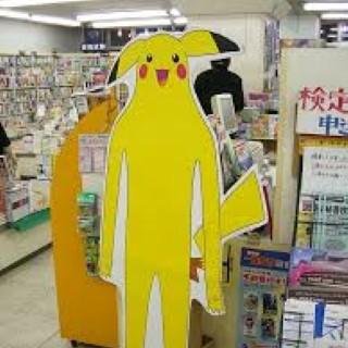 Hello. I bring you funny and trendy news everyday. If you like them, please visit also my website. Thank you!
