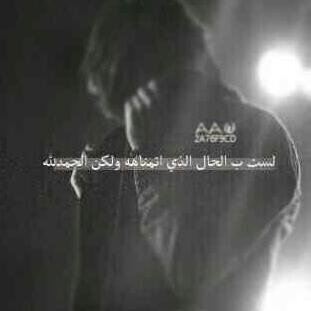 لا اله الا الله محمد رسول الله .حسابي ف انستقرام 7loom.44