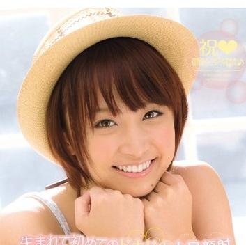 綺麗なAV女優が大好き。
お酒はちょっとだけ、スポーツは鑑賞だけ。
私が奇麗と思った女優や女性をお知らせ。