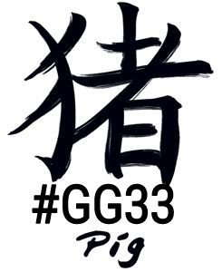 Pig_GG33 Profile Picture