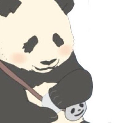 パンダくん Pandakun Sc Twitter
