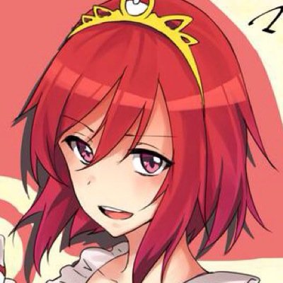 悪鬼羅刹 モンスト Akki Monst Twitter
