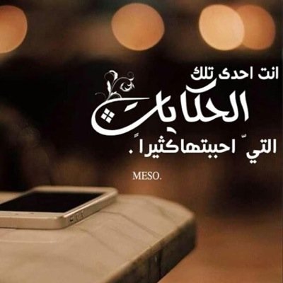 ا