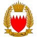 قوة دفاع البحرين (@BDF_Bahrain) Twitter profile photo