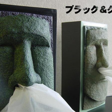 Hello! World's funny and trendy news every day! Please check out also my website.