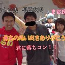 RYUN. (@0323Hideyoshi) Twitter