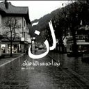 ♡·· (@842pp) Twitter