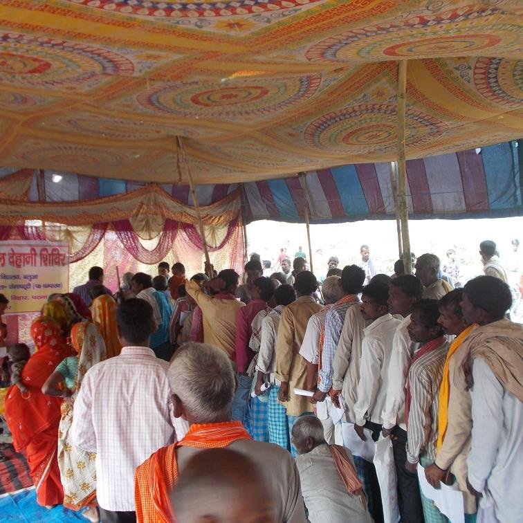 landreformBihar's profile picture. 