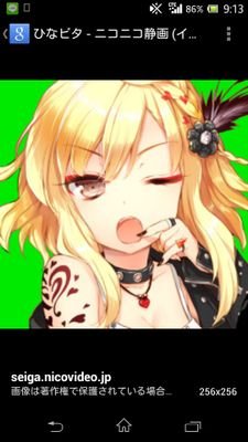 chiffonさんのプロフィール画像