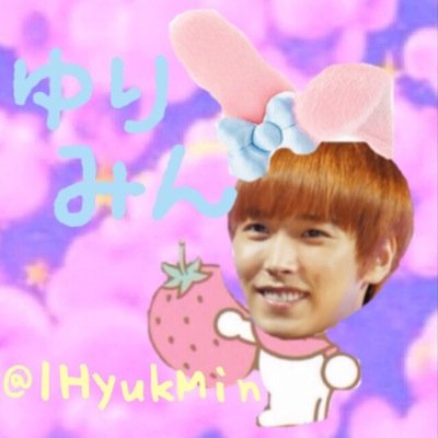 95Line→ユリミン（E.L.F.）▶︎SJ**….ミン君♪♡茨城❤︎ふわふわ天使同盟~@_elf0415_sj▶︎…8.14東京ドームSMT