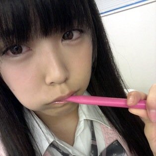 JK1でーす☆
剣道好きなんで絡んでください☆
