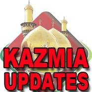 Peshawar News Update