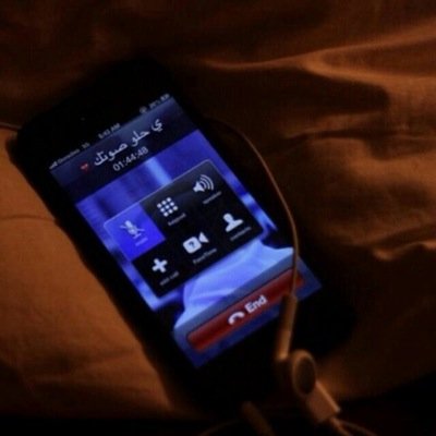 ﻧجـړآن غـﺎﯾة ﻣْـړآدي ﺑﺎۈل ۈتٌـاﺎﻟي دﯾـړة تٌـړبـﯾت فـﯾهآ ﻟﯾه ﻣْاﺎغـﻟﯾها