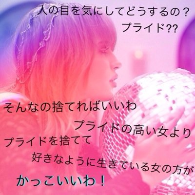 中1！((o(*ﾟ▽ﾟ*)o)))洋楽・海外LOVE♡将来の夢VS MODEL✨Belieber&Directioner大歓迎（≧∇≦）Justin Follow me please♡
