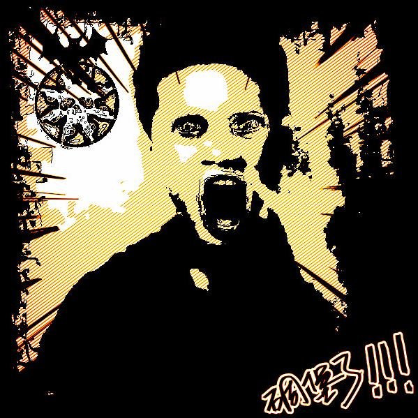 AdjiSoekamti_'s profile picture. \۩AREMANIA PEMALANG IKHLAS۩/@burgerkill666 ۞ @REVENGETHEFATE ۞
۩SMK TAKHASSUS AL QUR'AN۩