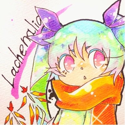 ラケナリアさんのプロフィール画像