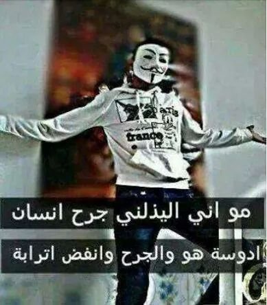 zeedkaaml's profile picture. البصره