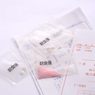 例えば糖尿病の薬でも「血糖値を下げる薬です」だけではなく、もう少し踏み込んで知りたいですよね。薬が作用する仕組みや副作用などわかりやすく解説していきます。『わかりやすい』『役に立つかも』と思ったらフォロー頂けると嬉しいです☆