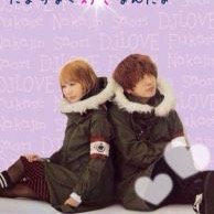 sekainoowariii3's profile picture. 