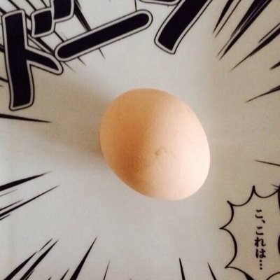 野菜は大事さんのプロフィール画像
