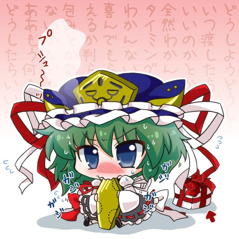 badend3639@現実逃避中さんのプロフィール画像