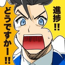 明度＠分裂したいさんのプロフィール画像