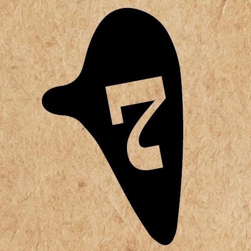 The first documentary on the ocarina. An amazing musical journey  in search of the seven best ocarina players in the world.