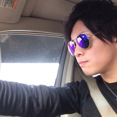 神奈川県在住。24歳。仮想通貨。ベンツ。投資。不動産。普通です。