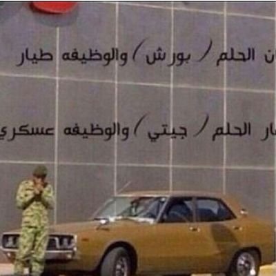 AbodAhmed2003's profile picture. 