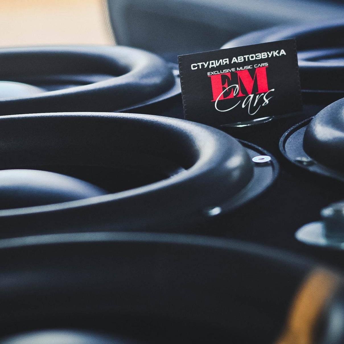 EMCars_Studio's profile picture. Студия Автозвука EMCars