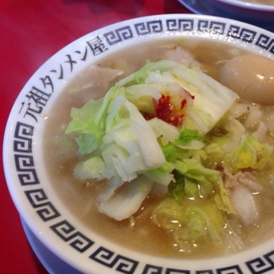 ラーメンマニア