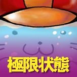 しがないプログラマー 浅く広くがモットーです。