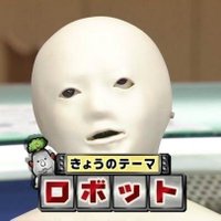 Funny News 4621 (@phappert) 's Twitter Profile
