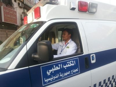 makkah
