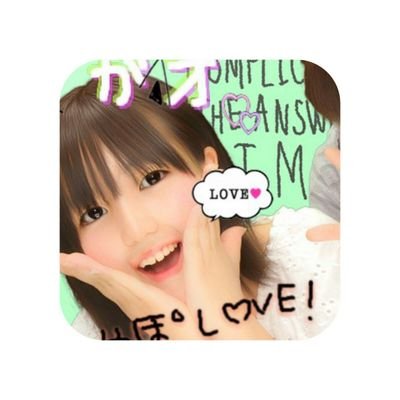 信陵→北高1年/女バスマネ/1318/since9.11～♡/my birthday is 3.17