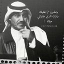 هادي عبدالله (@5d632d6ba80447f) Twitter