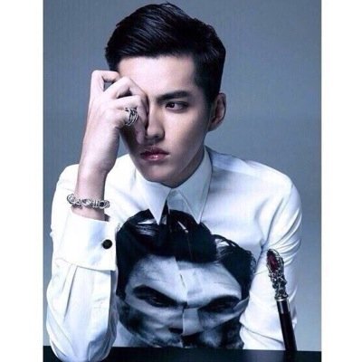 คิดจะรู้จักผม คริสยัง ? ❤️@kkris90 [Open:121014 ]