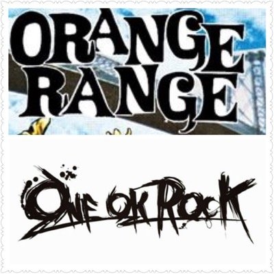 ORANGE RANGE。ONE OK ROCK。YOH兄ぃマジリスペクト ORANGERANGE好きな人は勝手にフォローしちゃうのですみません ポーカー勉強中