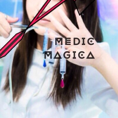 14BF /16 https://t.co/eBeOZGXMlM ▼メディカル×(理系×)カワイイをテーマにMediC MagicAとしてアクセサリーを制作しています ▼更新停滞 ▼気になったハンドメイド関連の方をランダムにフォローしています。 不快に思われたらブロックをお願いします ▼連絡はDMでお願いします