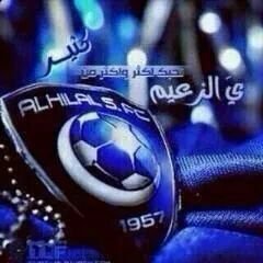 ‏‏حسبنا الله سيؤتينا الله من فضله وأنا الى ربنا راغبون