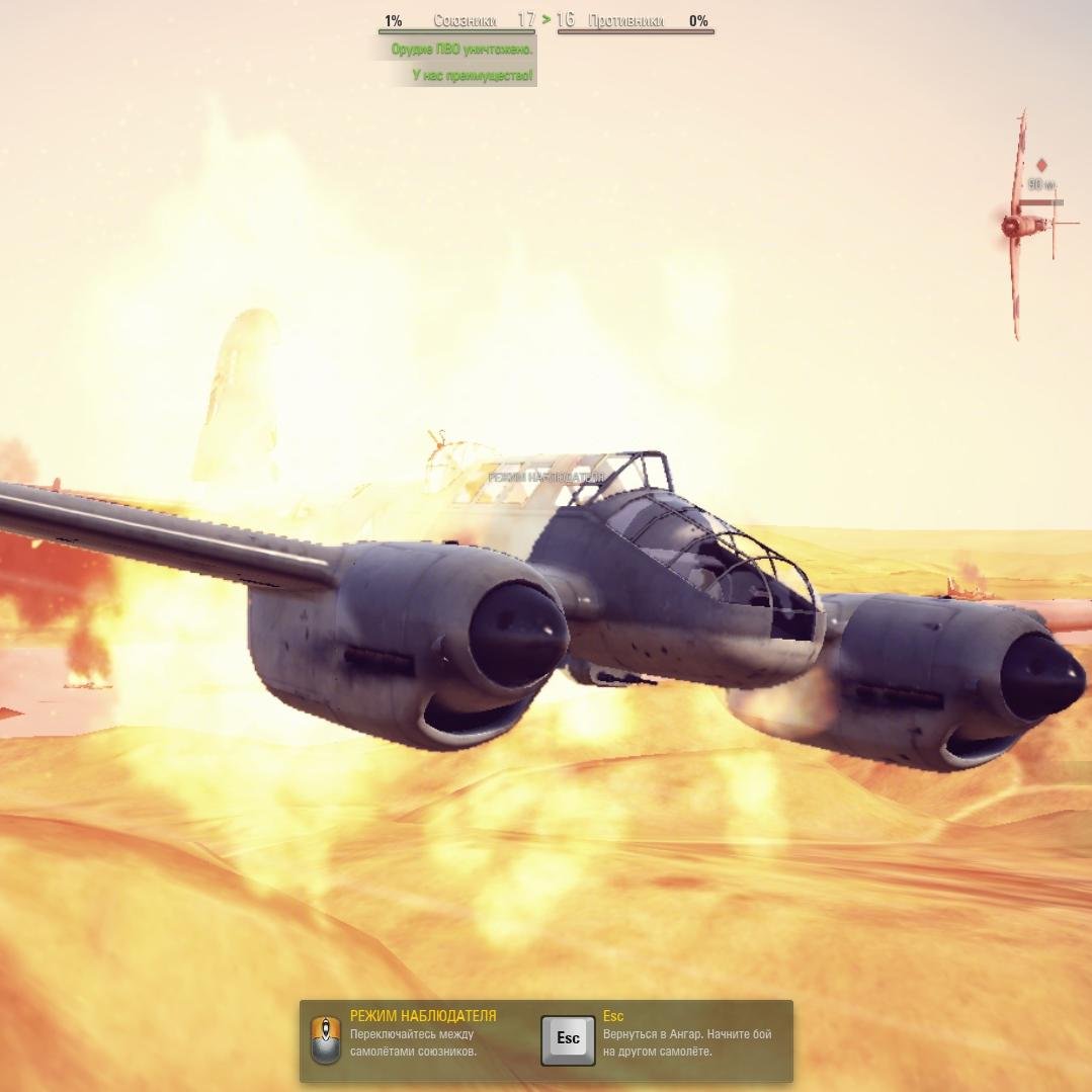 utanik_plu's profile picture. 