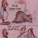 abdullah alazemi (@1972Abdulla) Twitter