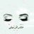RANOOO_88's profile image