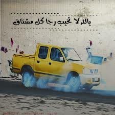 Logic will get you from A to B. Imagination will take you everywhere. .