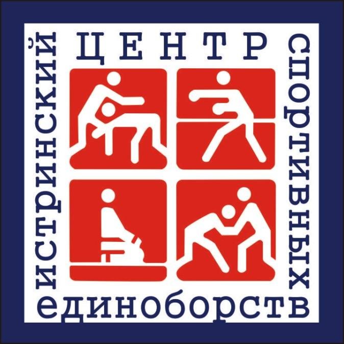 Истринский центр спортивных единоборств. Бокс.