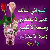 sami alsulaiman (@samiswamaa1377) 's Twitter Profile