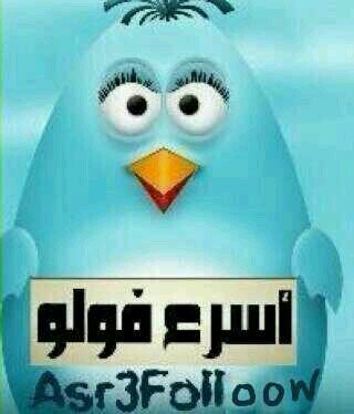‏محلل اسهم وصاحب معلومة توصيات للأسهم النقية فقط