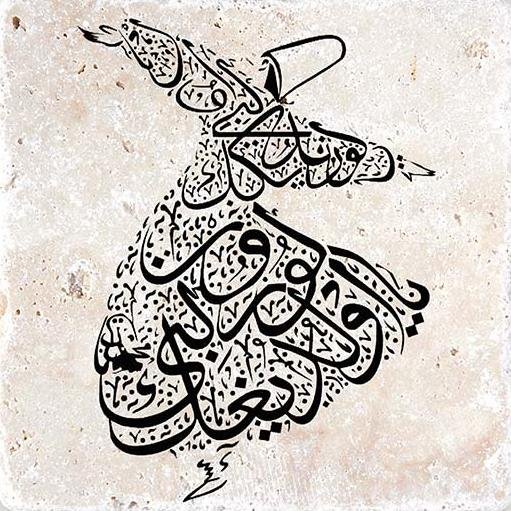 Vuslat-ı Sema Anadolu Manşet