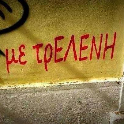 Elenh_Stan's profile picture. 